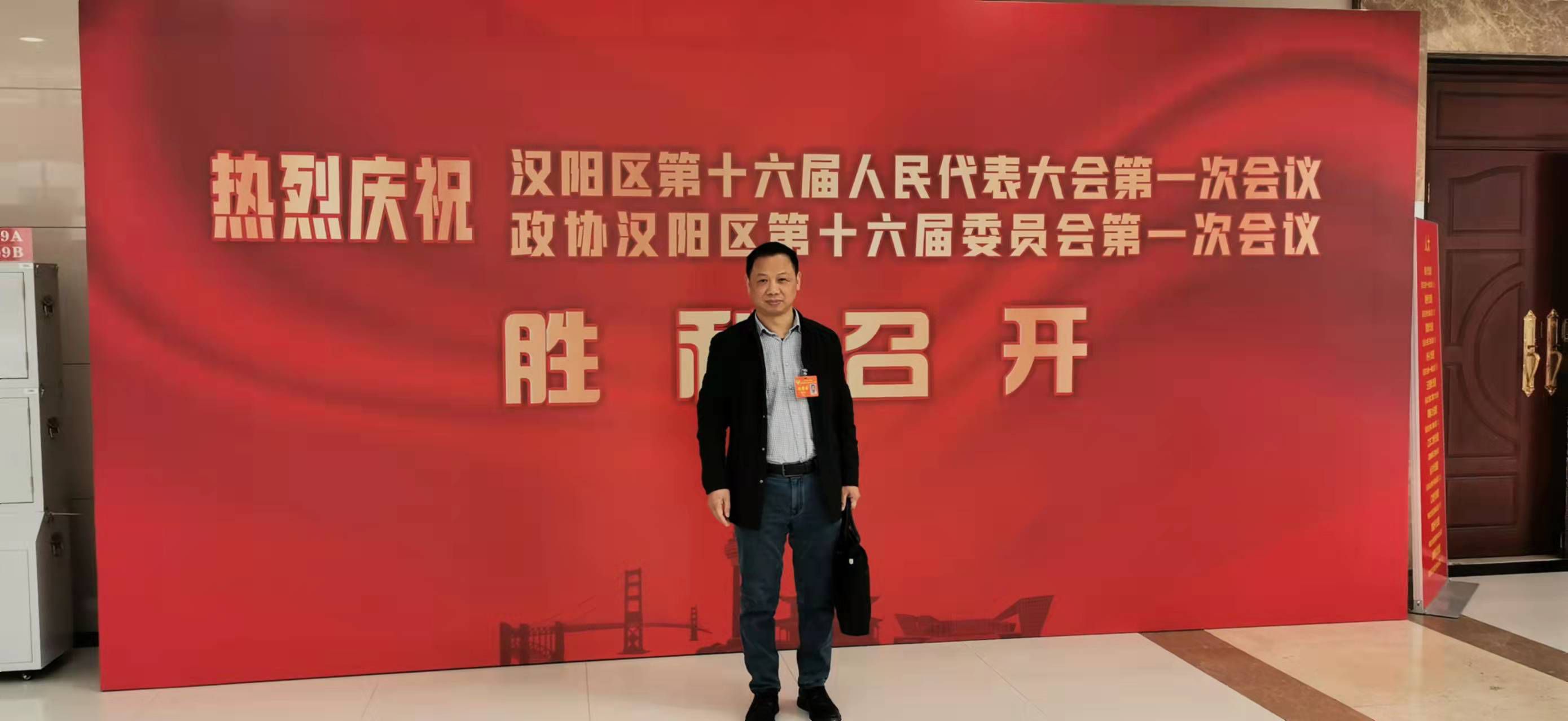 微信图片_20211231163912.jpg 微信图片_20211231163912.jpg