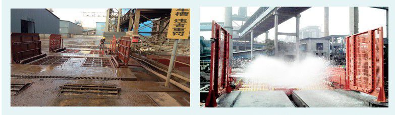 武钢鄂州钢铁厂RSN- L200.JPG